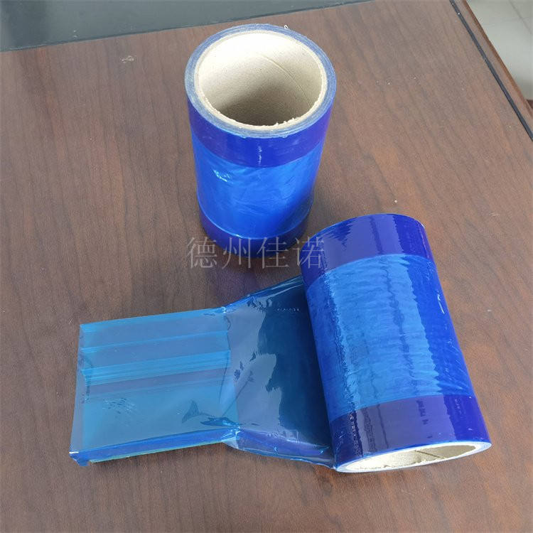兩邊上膠保護(hù)膜